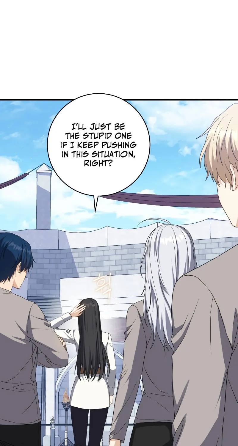 The Reincarnated Assassin Is a Swordmaster Chapter 18 page 27 - 