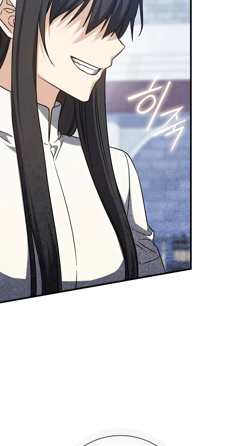 The Reincarnated Assassin Is a Swordmaster Chapter 18 page 29 - 