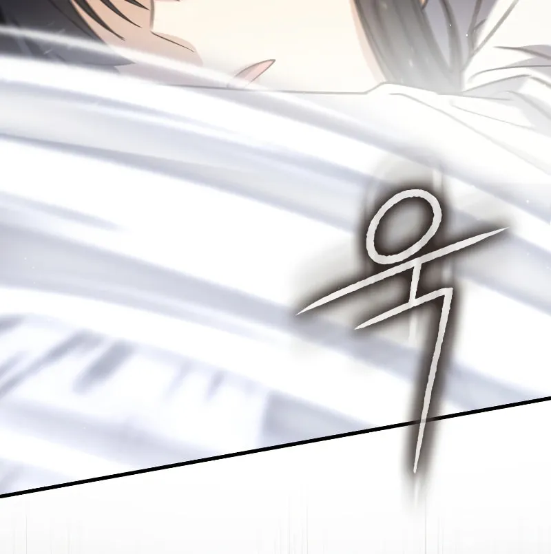 The Reincarnated Assassin Is a Swordmaster Chapter 18 page 39 - 