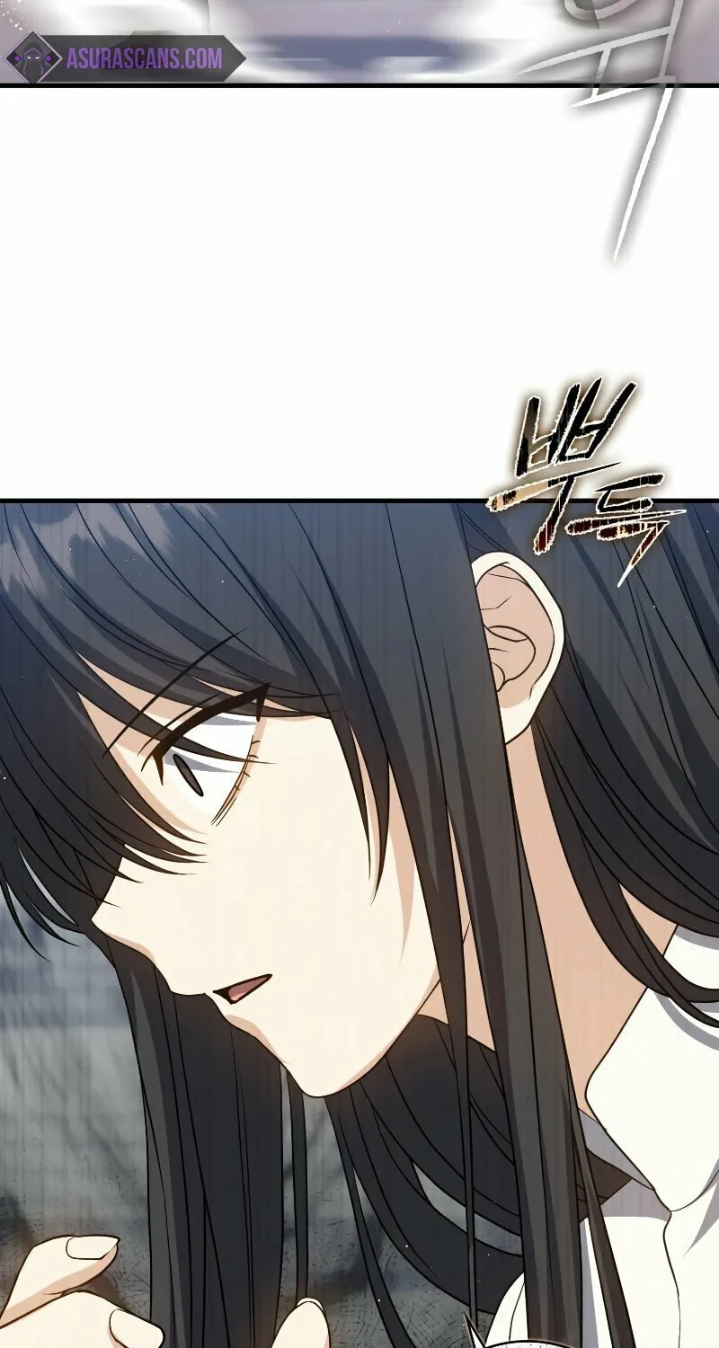 The Reincarnated Assassin Is a Swordmaster Chapter 18 page 46 - 