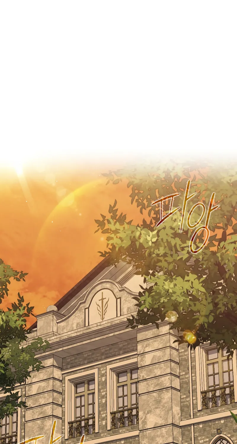 The Reincarnated Assassin Is a Swordmaster Chapter 18 page 68 - 