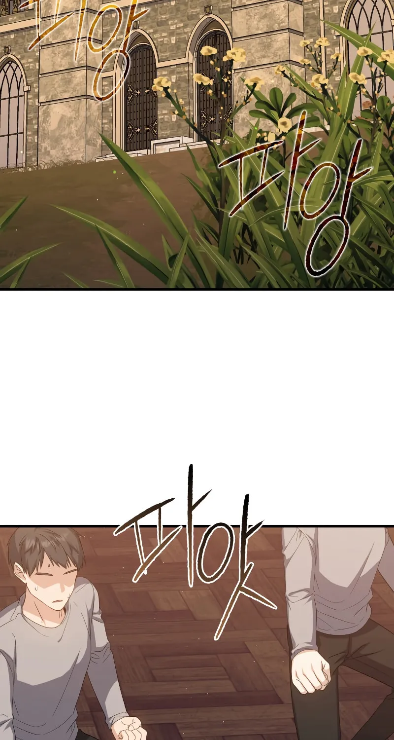 The Reincarnated Assassin Is a Swordmaster Chapter 18 page 69 - 