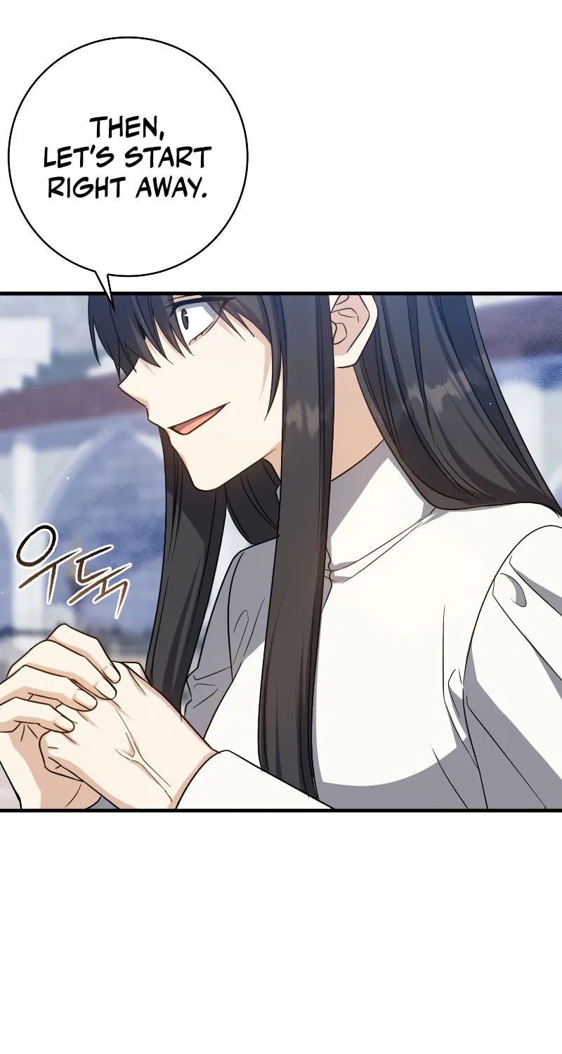 The Reincarnated Assassin Is a Swordmaster Chapter 18 page 8 - 