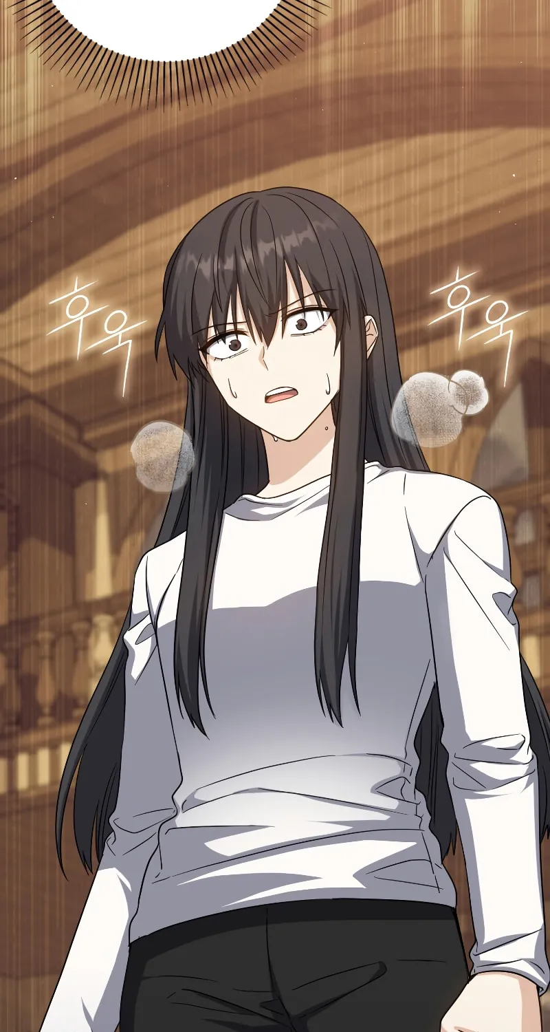 The Reincarnated Assassin Is a Swordmaster Chapter 18 page 84 - 