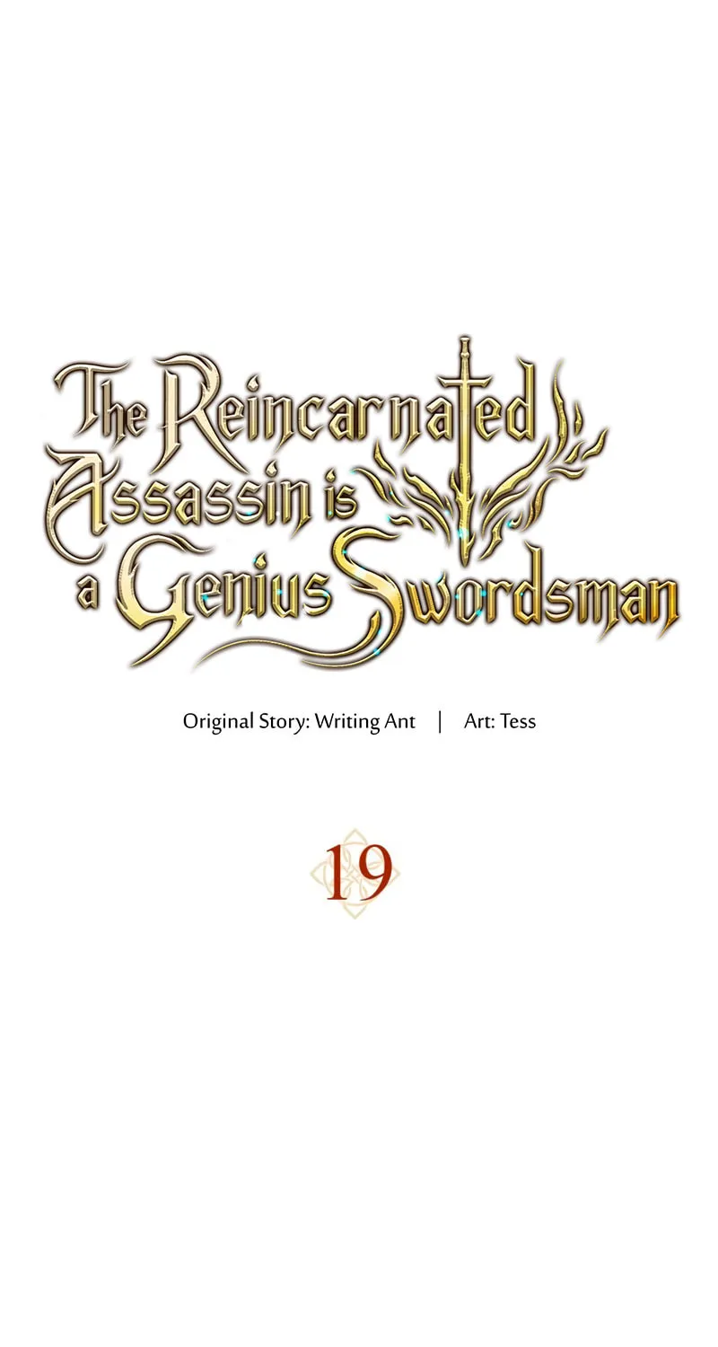 The Reincarnated Assassin Is a Swordmaster Chapter 19 page 38 - 