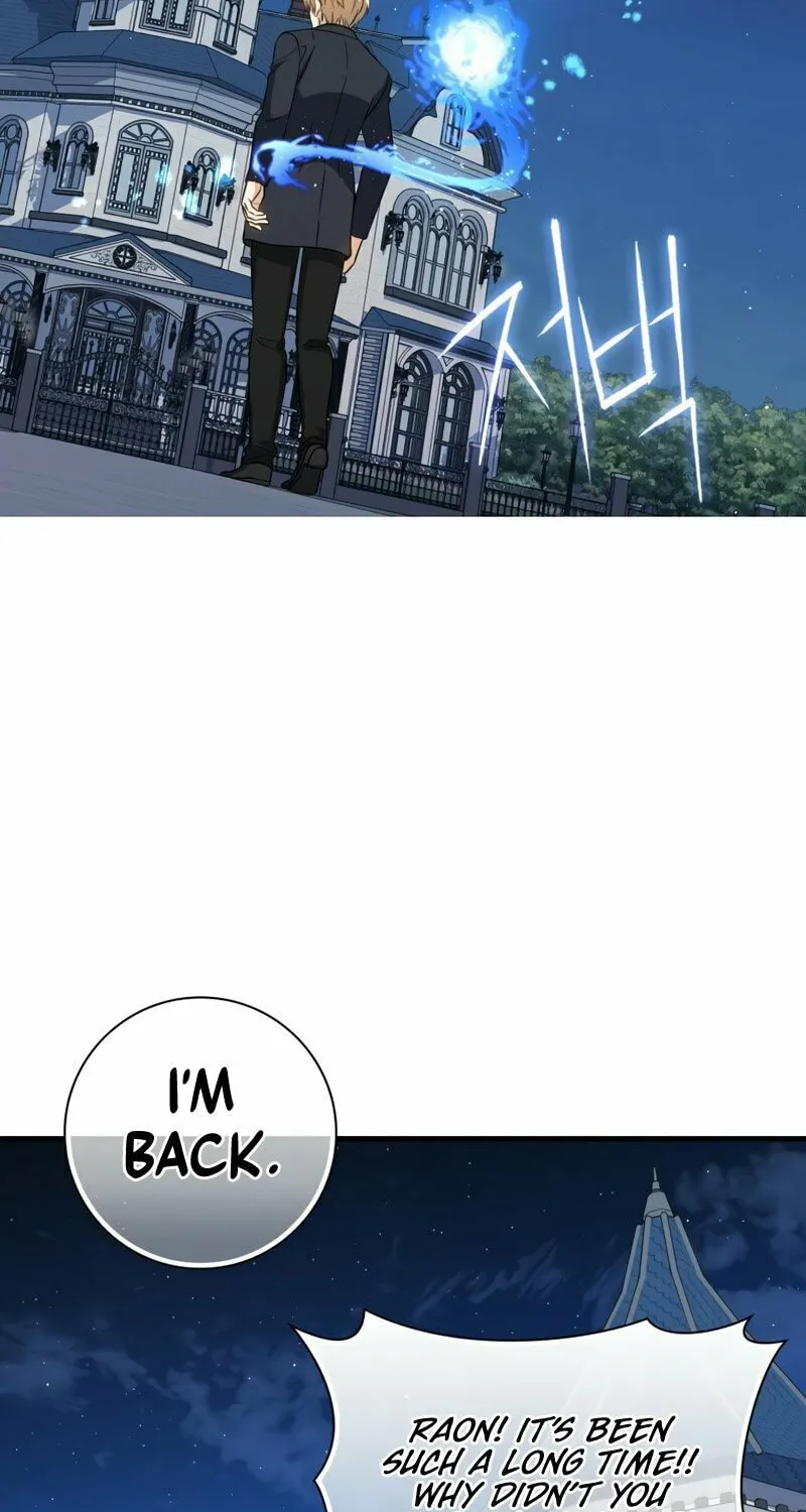 The Reincarnated Assassin Is a Swordmaster Chapter 19 page 77 - 