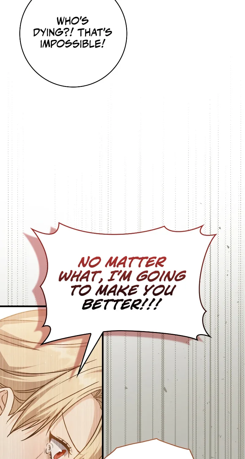 The Reincarnated Assassin Is a Swordmaster Chapter 2 page 73 - 