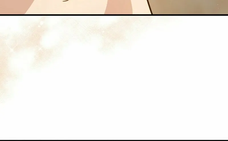 The Reincarnated Assassin Is a Swordmaster Chapter 20 page 80 - 