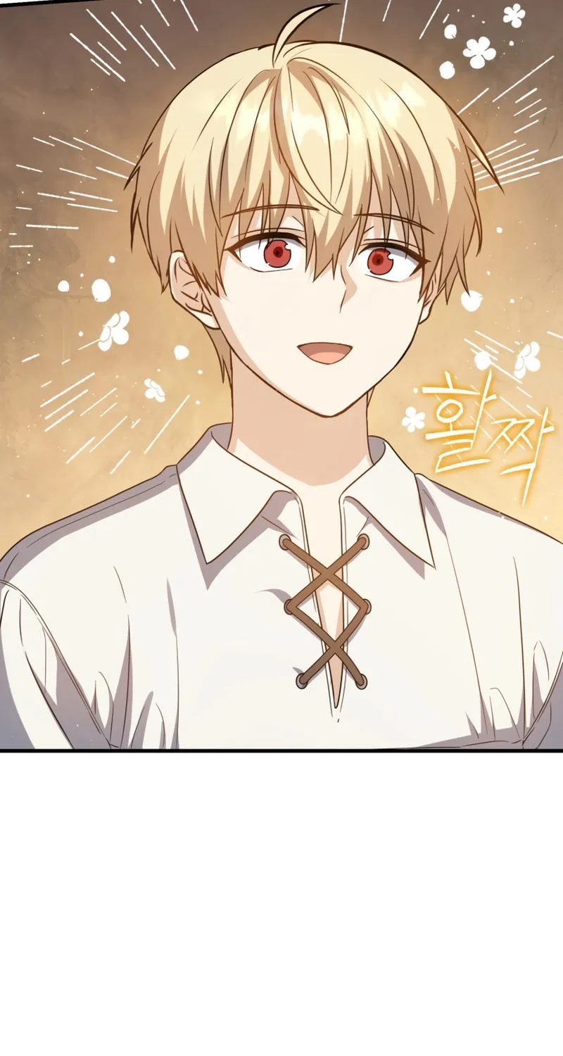 The Reincarnated Assassin Is a Swordmaster Chapter 20 page 88 - 