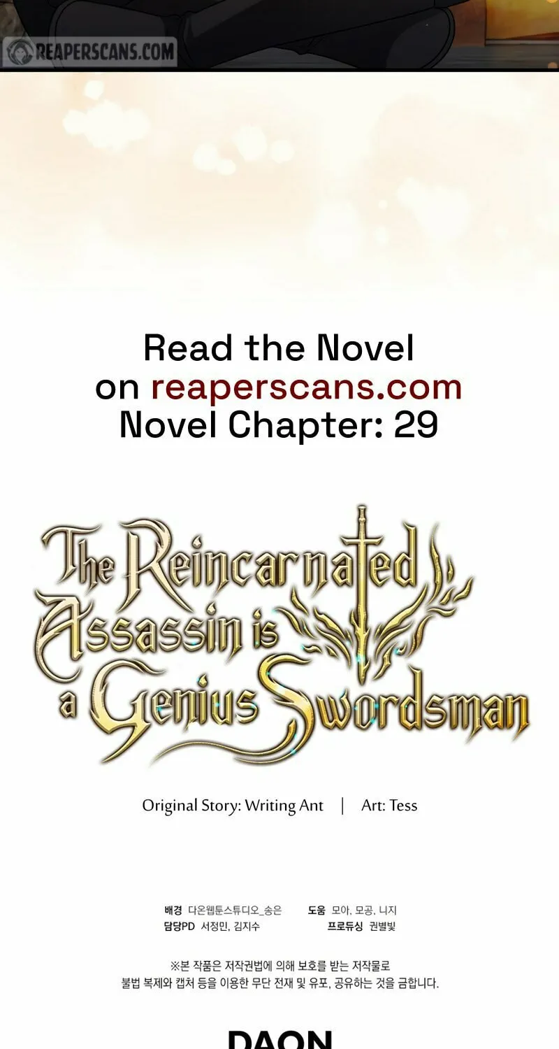 The Reincarnated Assassin Is a Swordmaster Chapter 20 page 98 - 