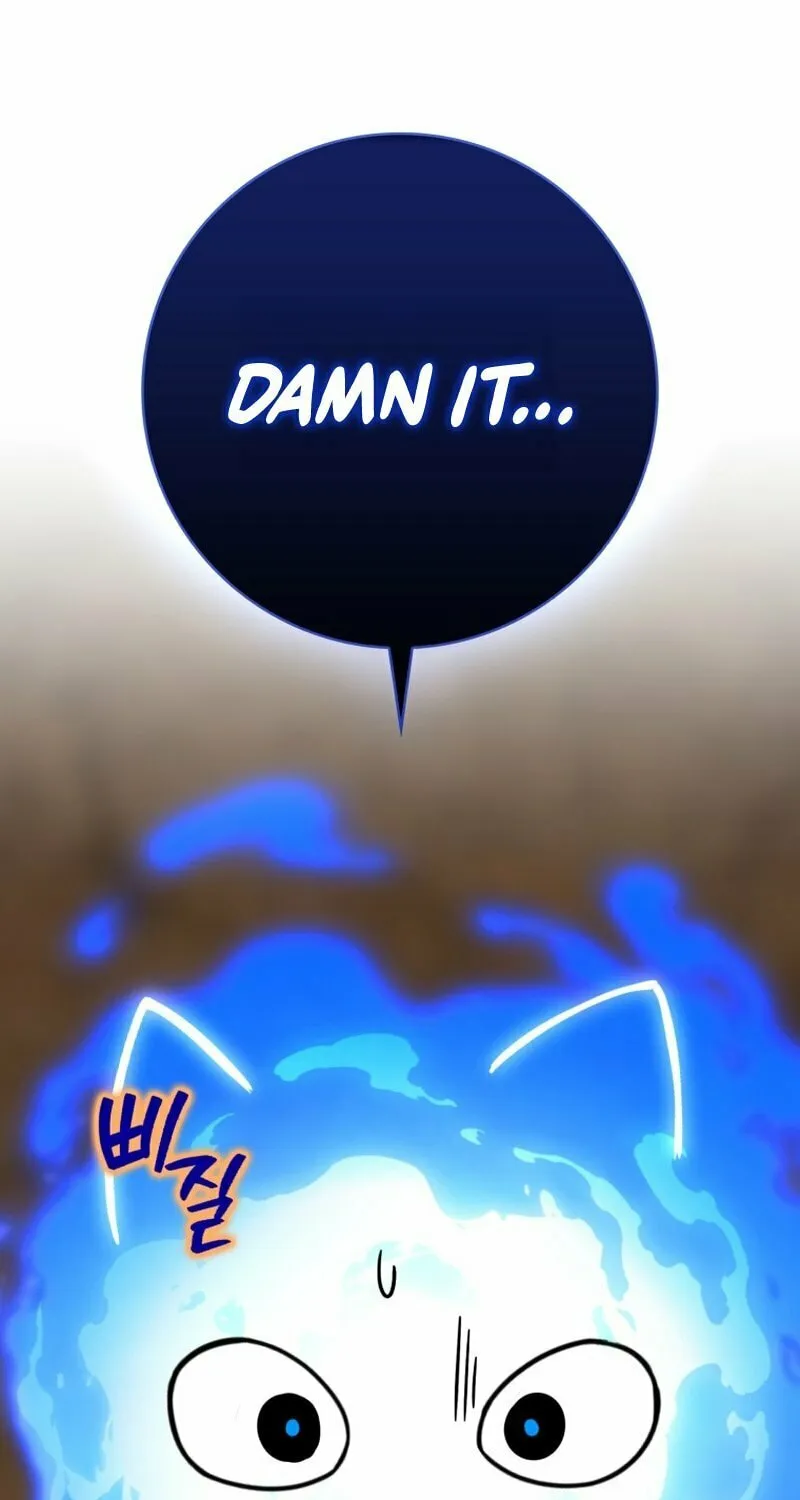 The Reincarnated Assassin Is a Swordmaster Chapter 22 page 14 - 