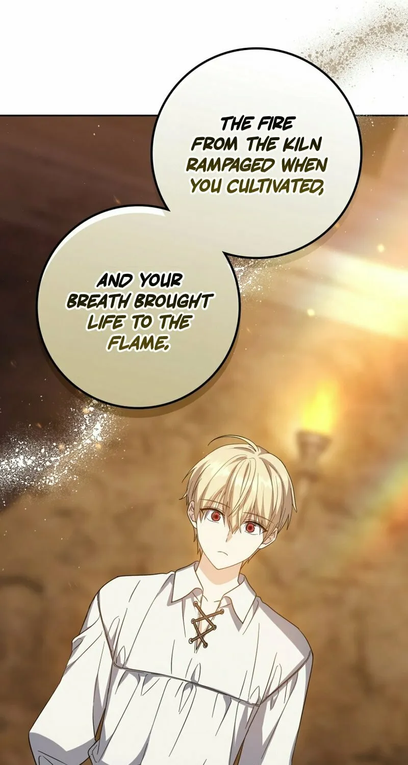 The Reincarnated Assassin Is a Swordmaster Chapter 22 page 42 - 