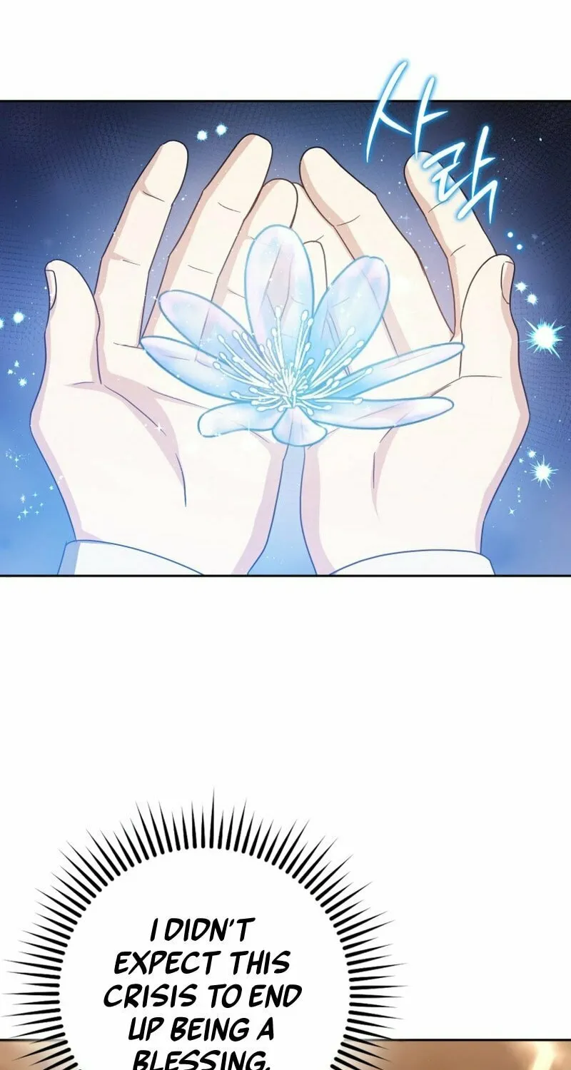 The Reincarnated Assassin Is a Swordmaster Chapter 22 page 7 - 