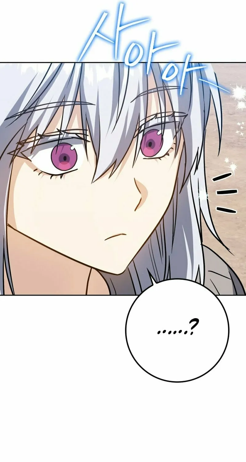 The Reincarnated Assassin Is a Swordmaster Chapter 22 page 89 - 