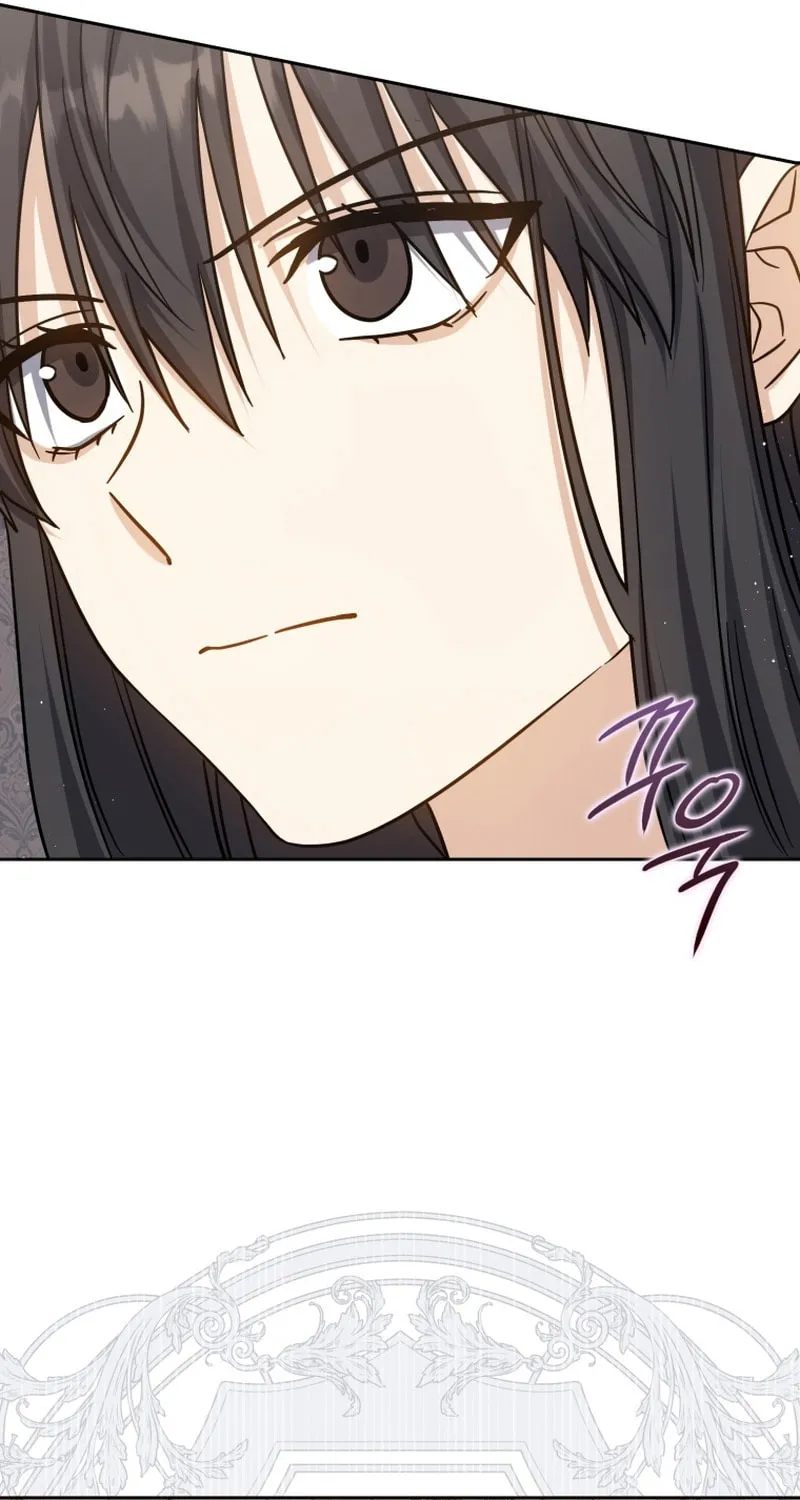 The Reincarnated Assassin Is a Swordmaster Chapter 23 page 96 - 