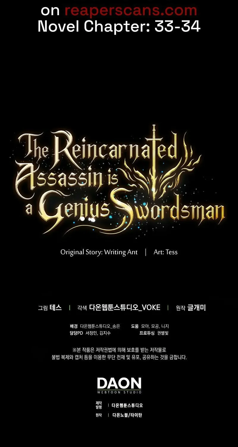 The Reincarnated Assassin Is a Swordmaster Chapter 24 page 125 - 