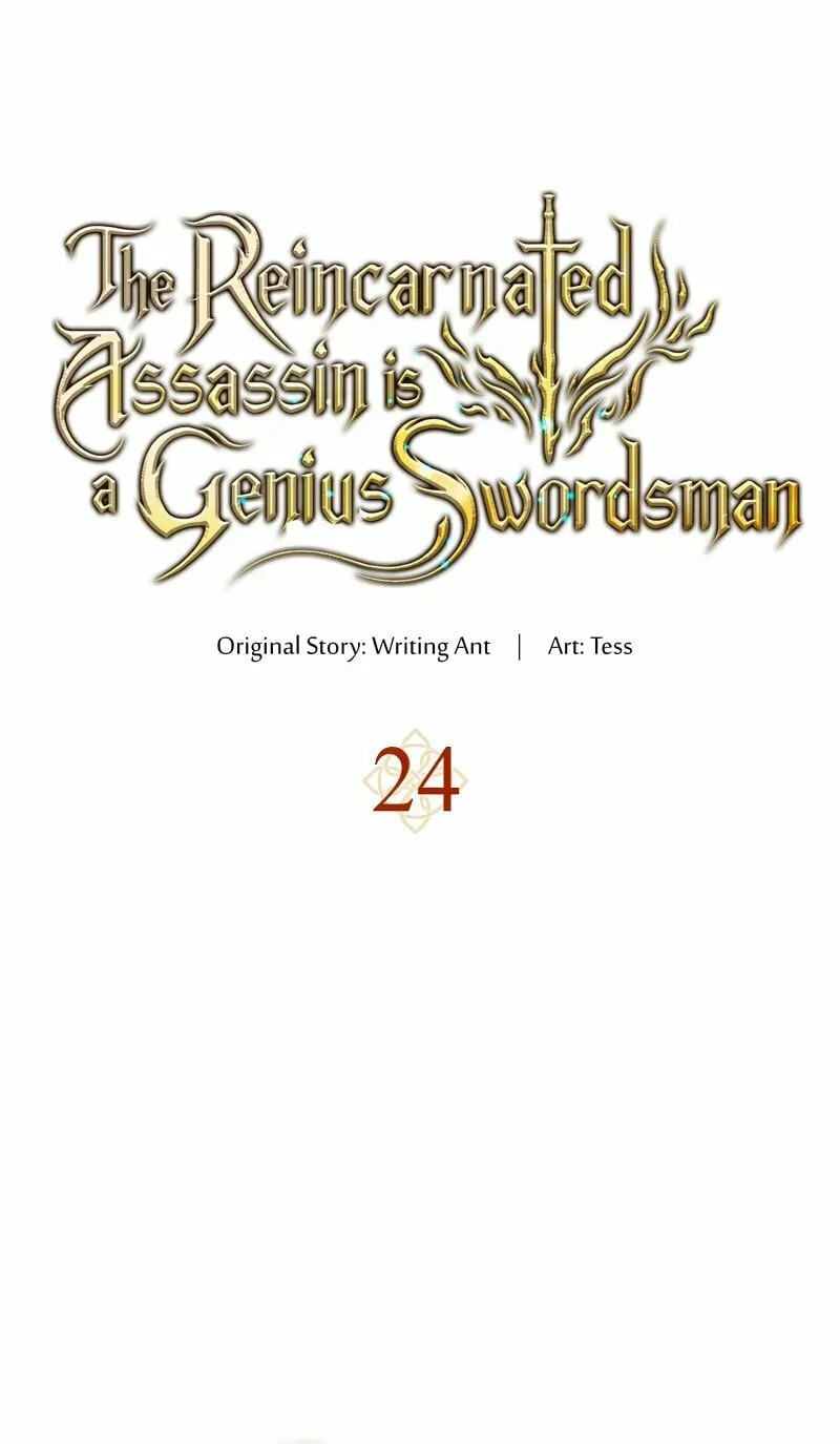 The Reincarnated Assassin Is a Swordmaster Chapter 24 page 46 - 