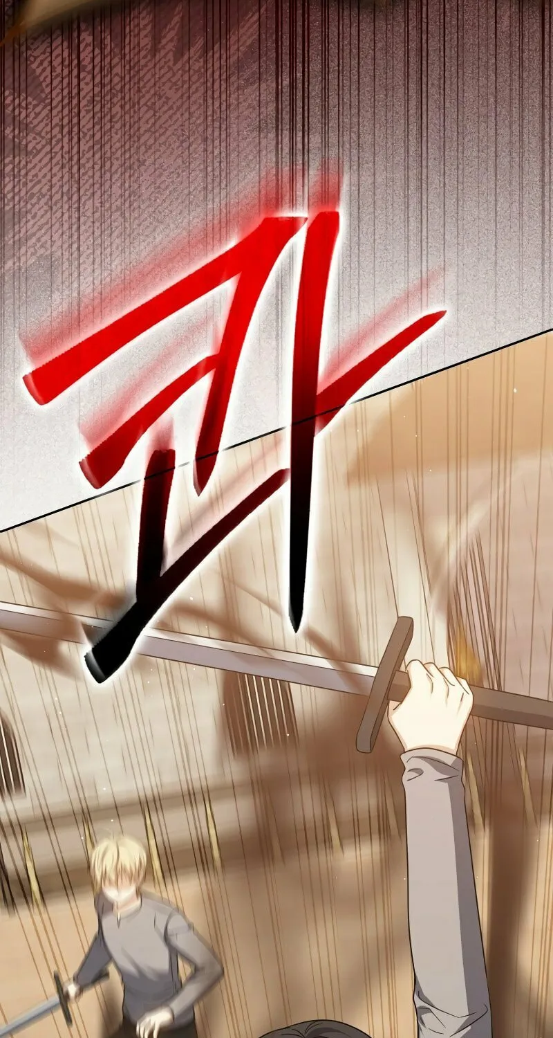 The Reincarnated Assassin Is a Swordmaster Chapter 24 page 63 - 