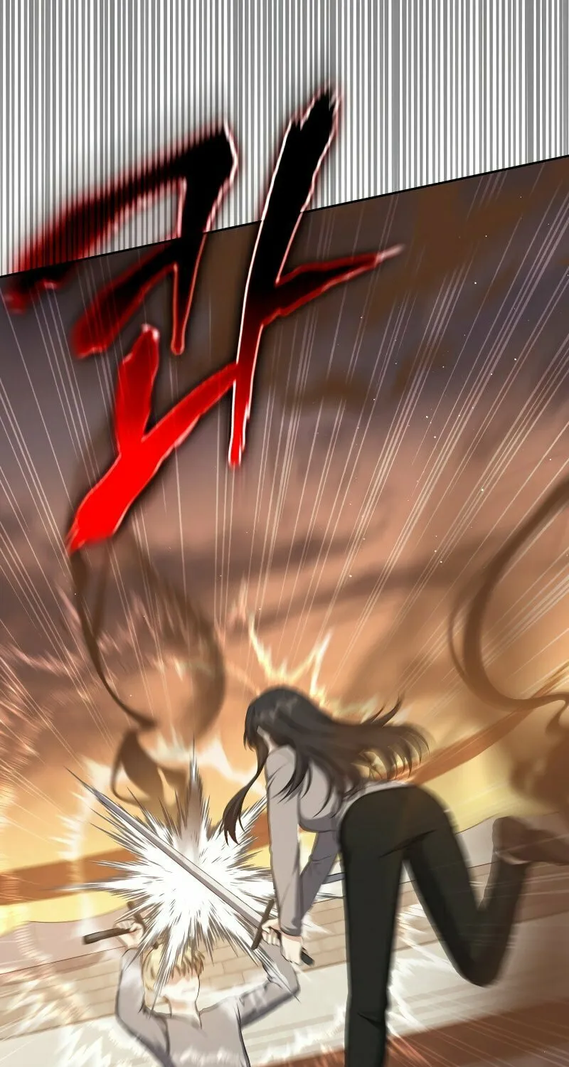 The Reincarnated Assassin Is a Swordmaster Chapter 24 page 70 - 