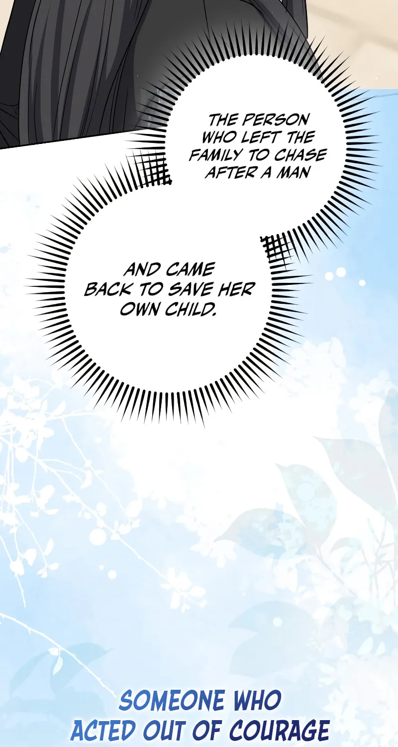The Reincarnated Assassin Is a Swordmaster Chapter 25 page 63 - 