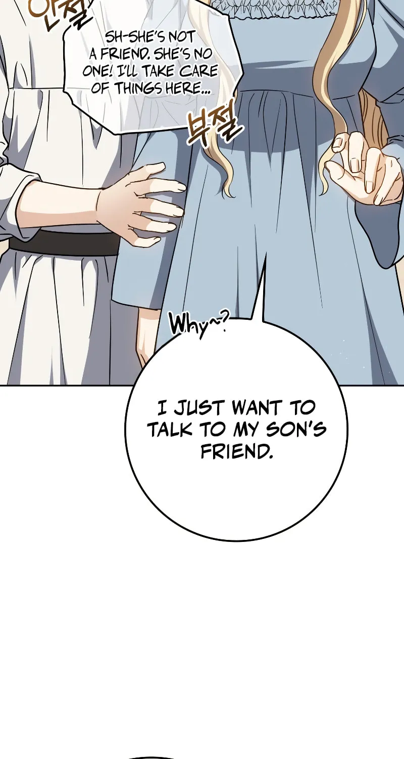 The Reincarnated Assassin Is a Swordmaster Chapter 25 page 66 - 