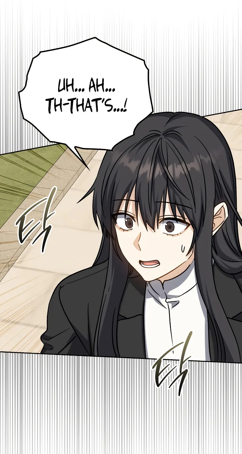 The Reincarnated Assassin Is a Swordmaster Chapter 25 page 74 - 