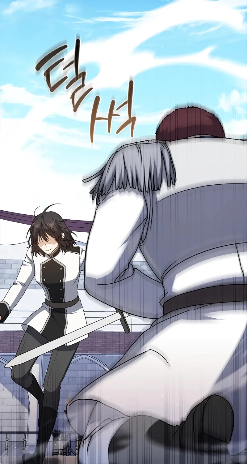 The Reincarnated Assassin Is a Swordmaster Chapter 27 page 37 - 