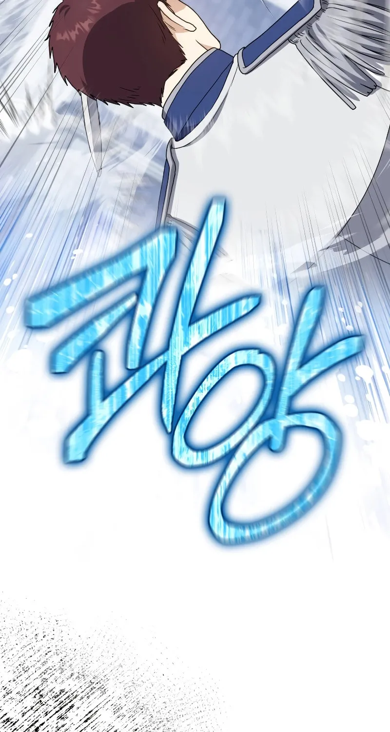 The Reincarnated Assassin Is a Swordmaster Chapter 27 page 5 - 