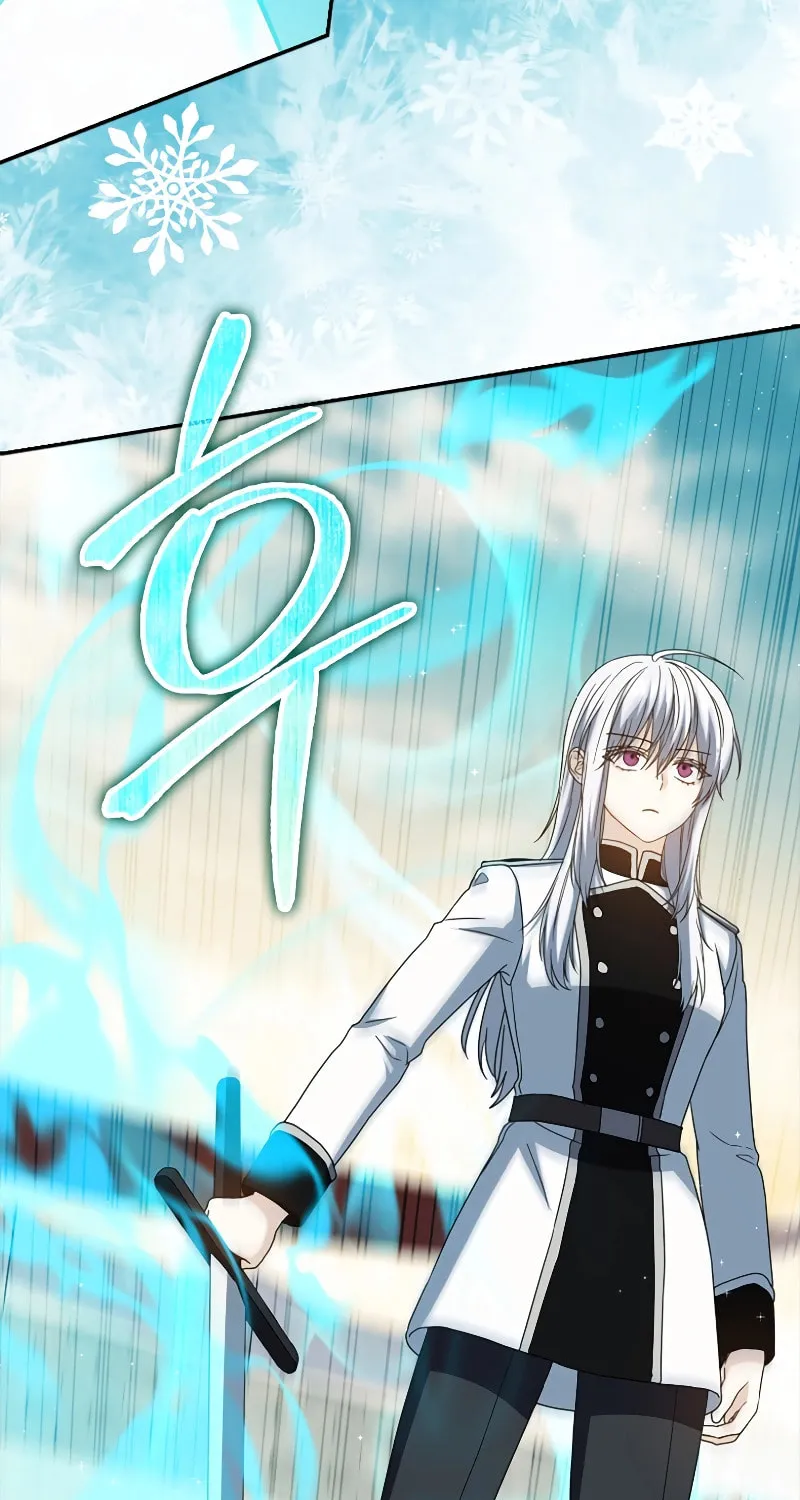 The Reincarnated Assassin Is a Swordmaster Chapter 27 page 59 - 