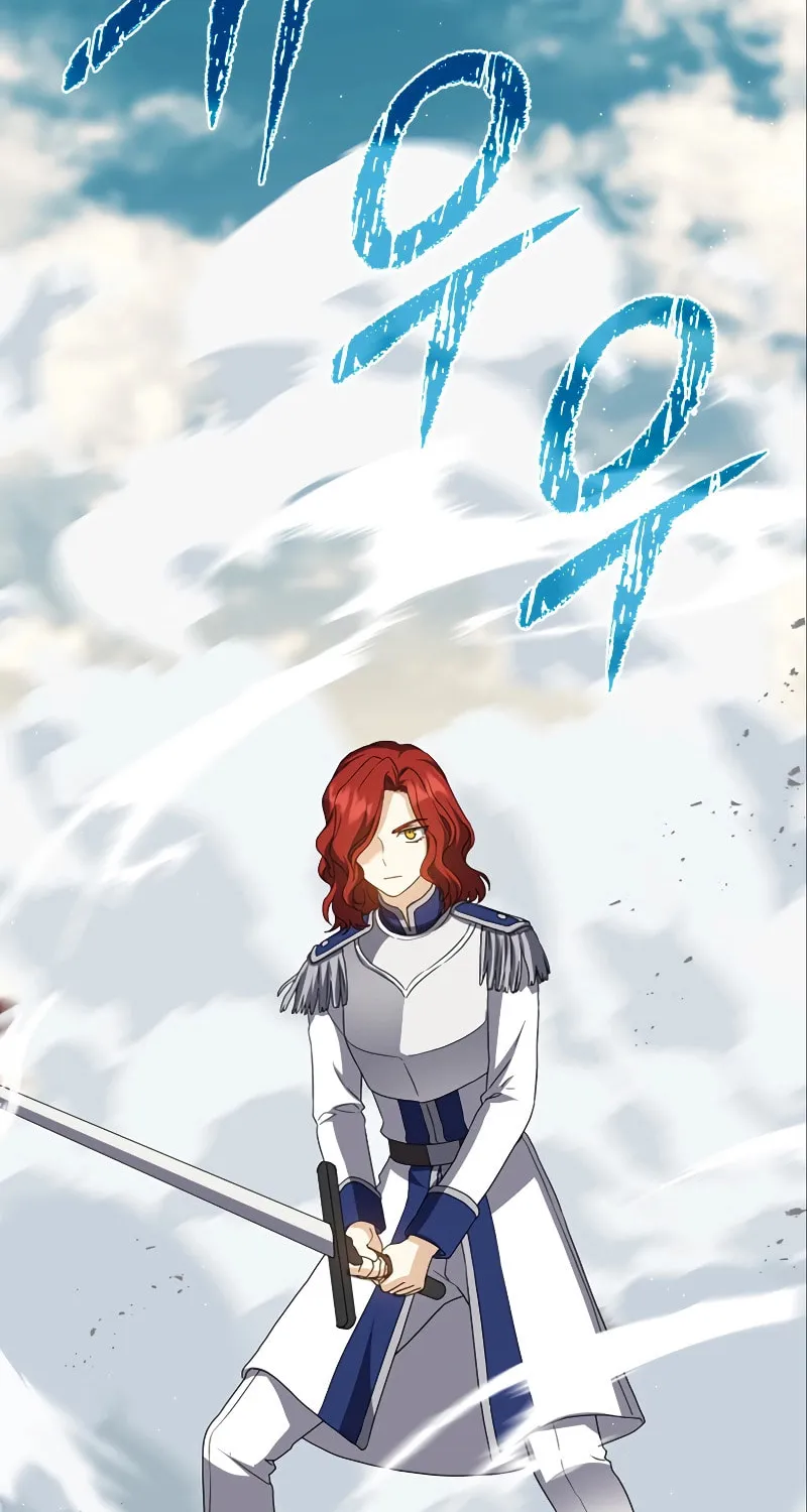 The Reincarnated Assassin Is a Swordmaster Chapter 27 page 65 - 
