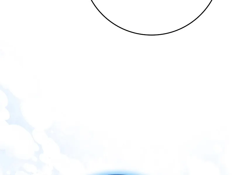 The Reincarnated Assassin Is a Swordmaster Chapter 27 page 82 - 
