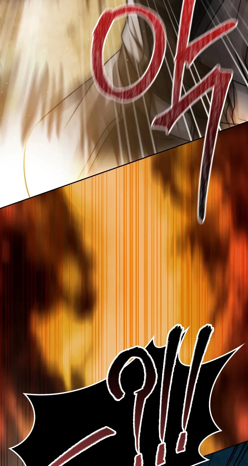 The Reincarnated Assassin Is a Swordmaster Chapter 28 page 32 - 