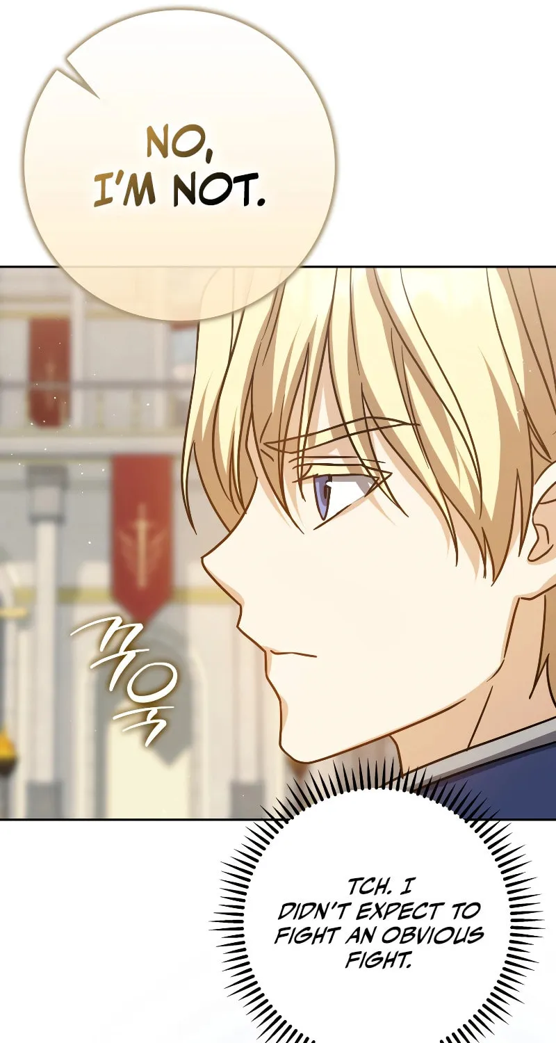 The Reincarnated Assassin Is a Swordmaster Chapter 28 page 7 - 