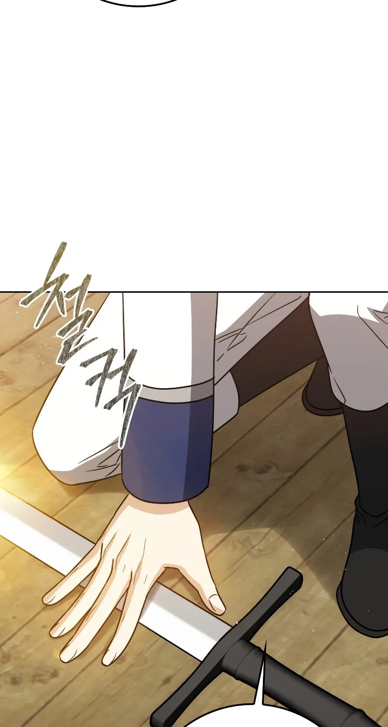 The Reincarnated Assassin Is a Swordmaster Chapter 28 page 72 - 