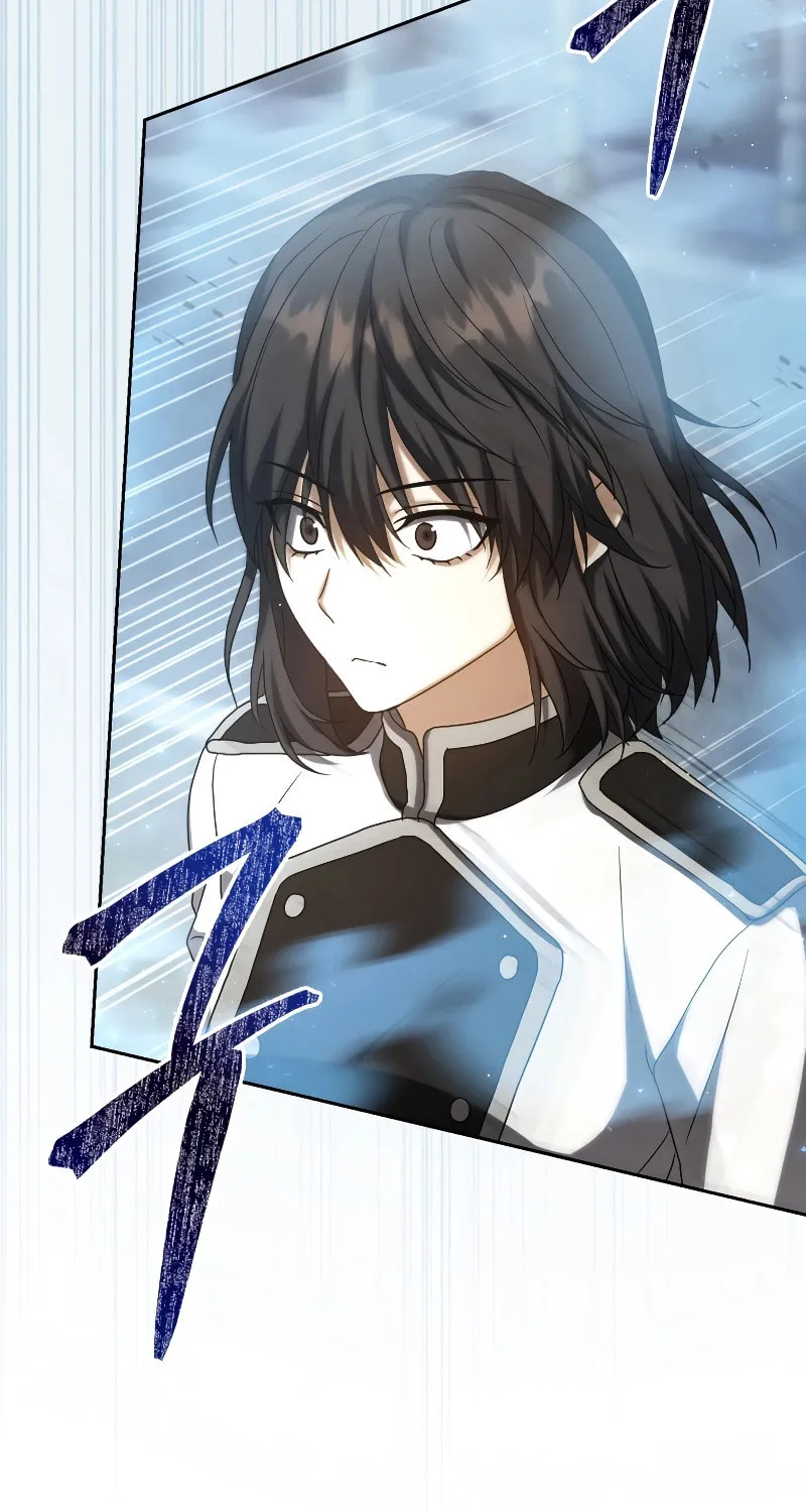 The Reincarnated Assassin Is a Swordmaster Chapter 28 page 88 - 