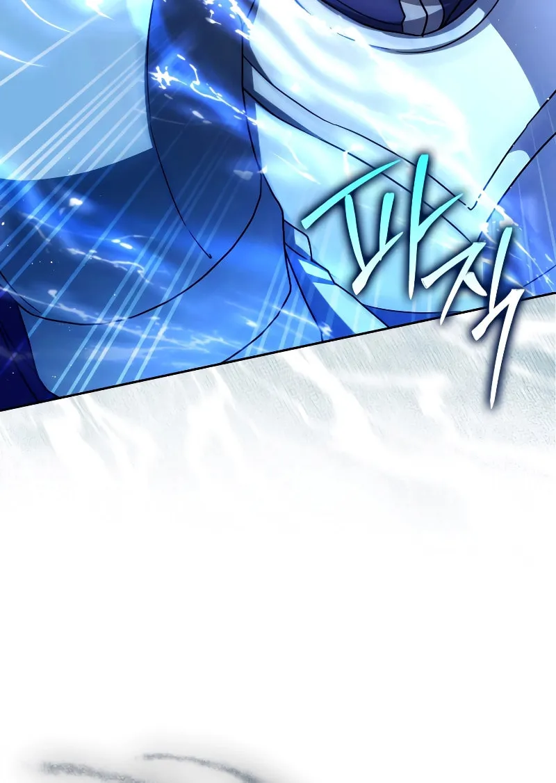 The Reincarnated Assassin Is a Swordmaster Chapter 28 page 92 - 