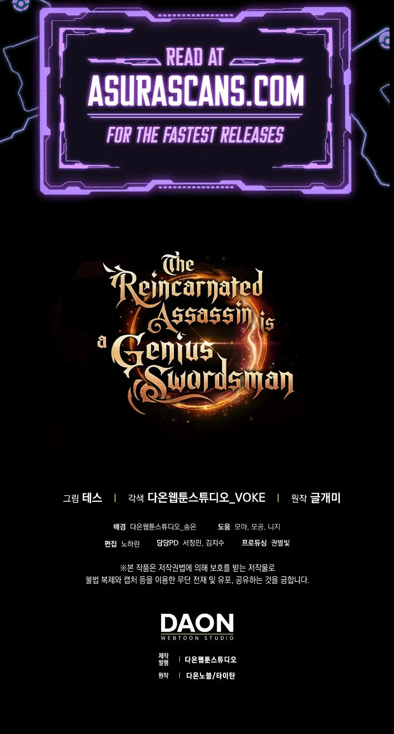 The Reincarnated Assassin Is a Swordmaster Chapter 29 page 126 - 