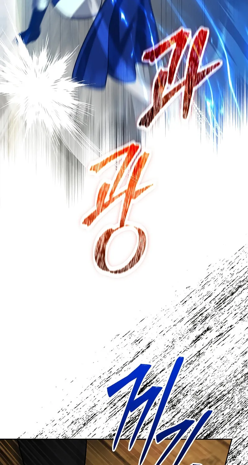 The Reincarnated Assassin Is a Swordmaster Chapter 29 page 28 - 