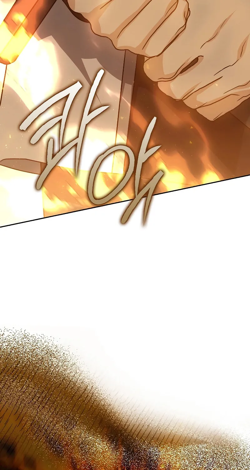 The Reincarnated Assassin Is a Swordmaster Chapter 29 page 7 - 