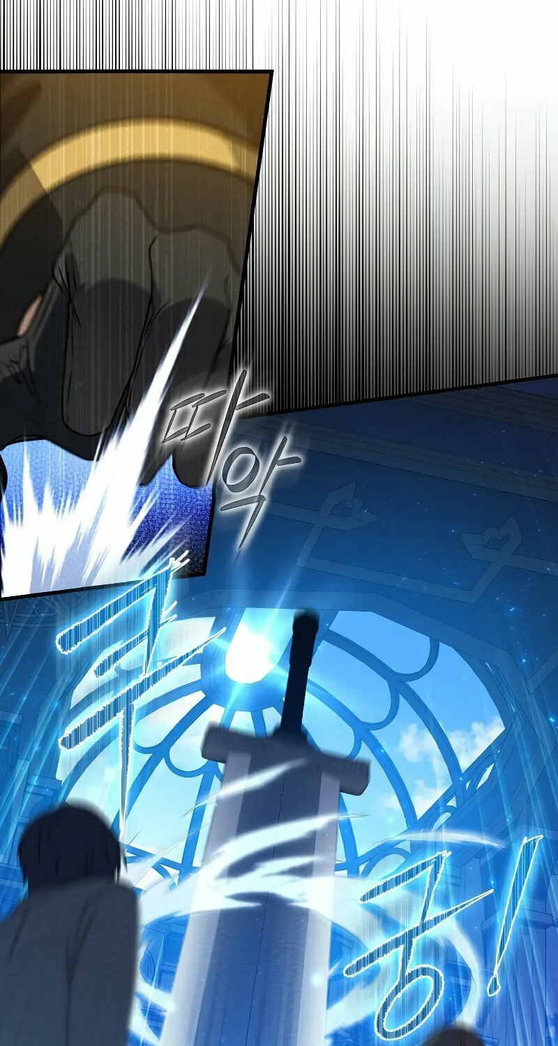 The Reincarnated Assassin Is a Swordmaster Chapter 3 page 103 - 