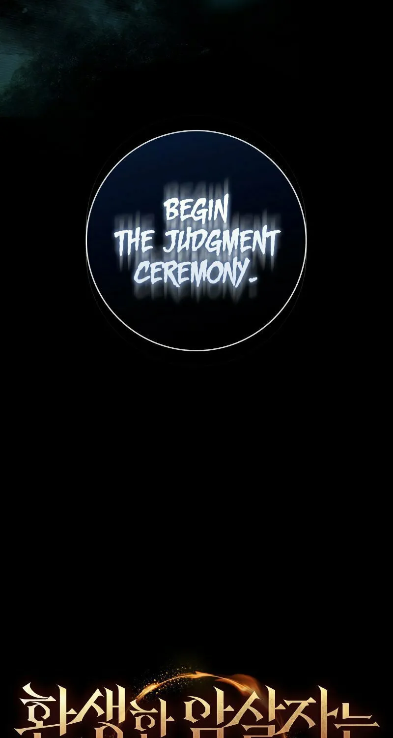 The Reincarnated Assassin Is a Swordmaster Chapter 3 page 106 - 