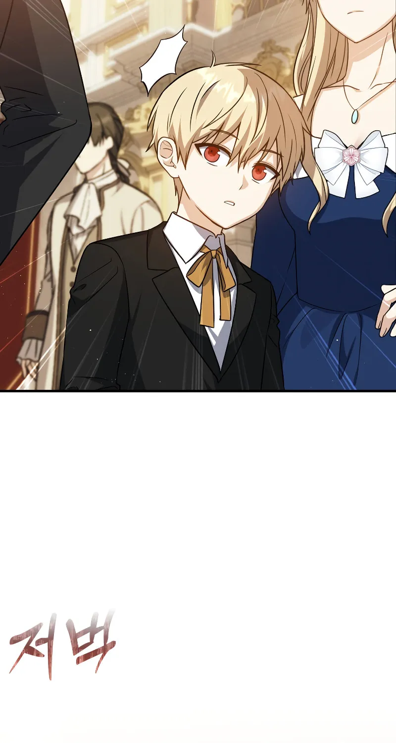 The Reincarnated Assassin Is a Swordmaster Chapter 3 page 96 - 