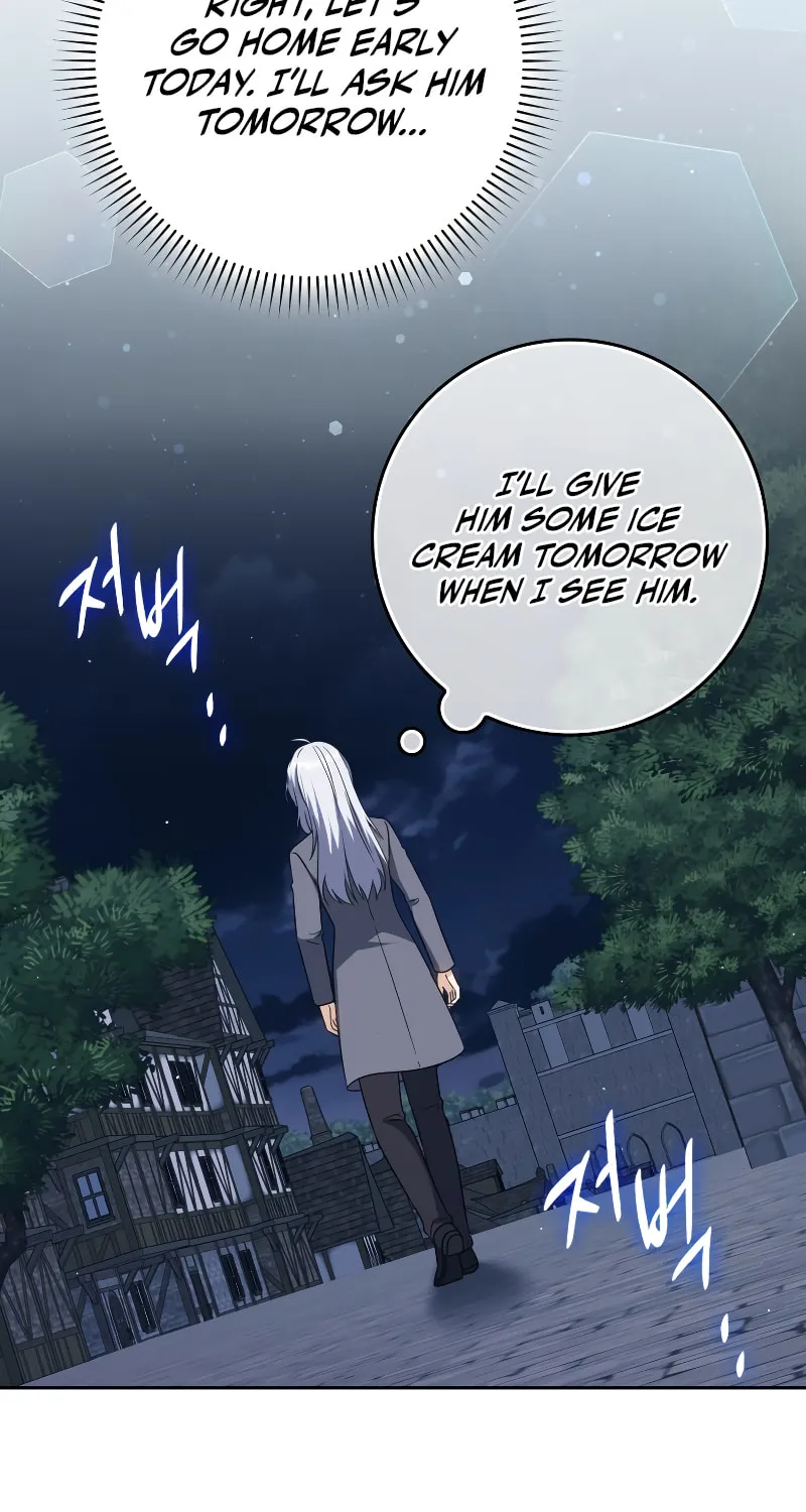 The Reincarnated Assassin Is a Swordmaster Chapter 30 page 44 - 