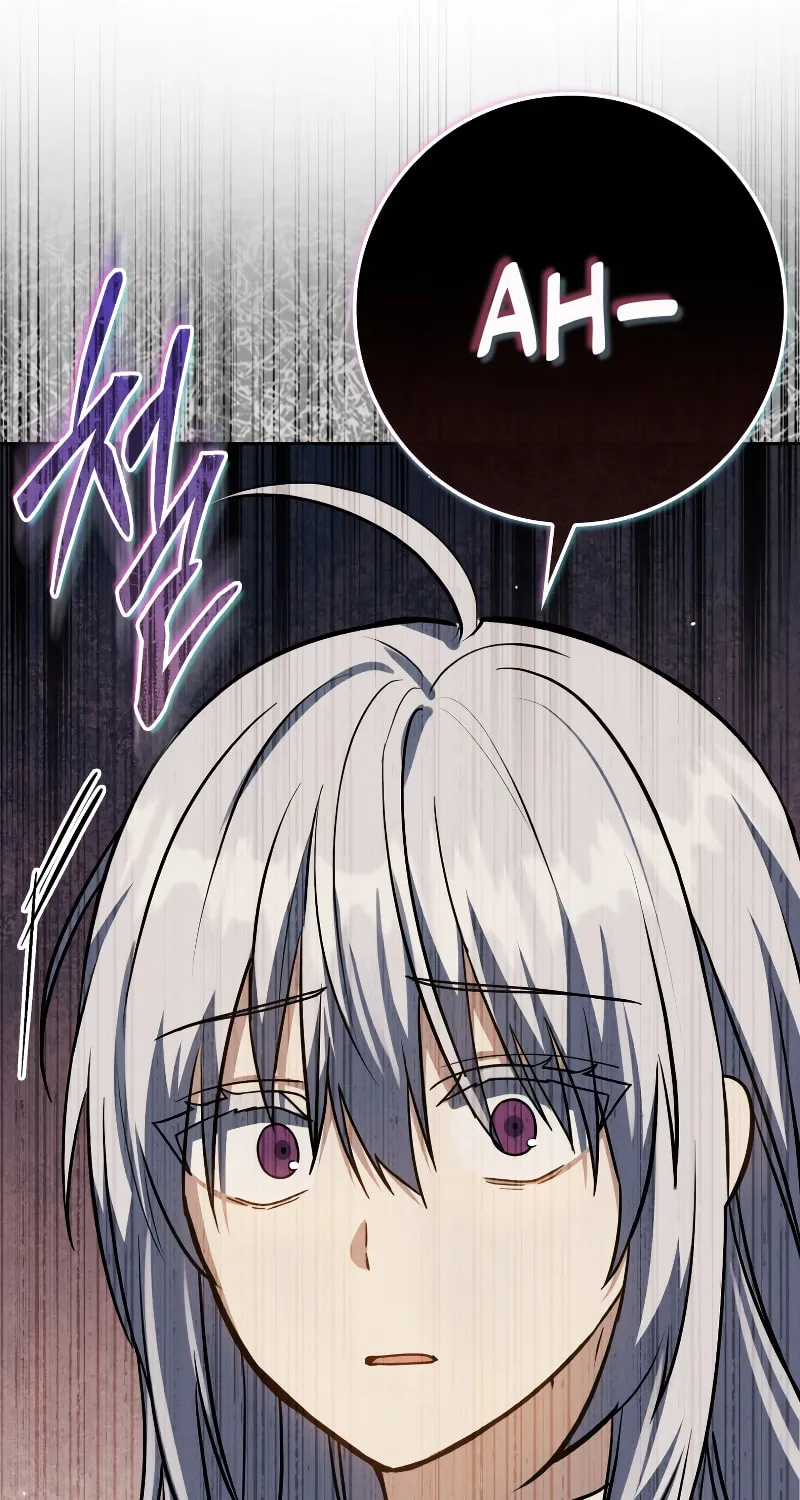 The Reincarnated Assassin Is a Swordmaster Chapter 30 page 50 - 