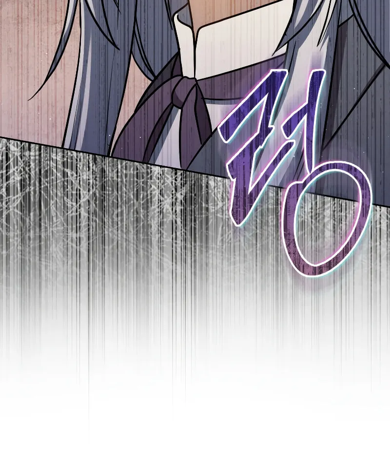 The Reincarnated Assassin Is a Swordmaster Chapter 30 page 51 - 