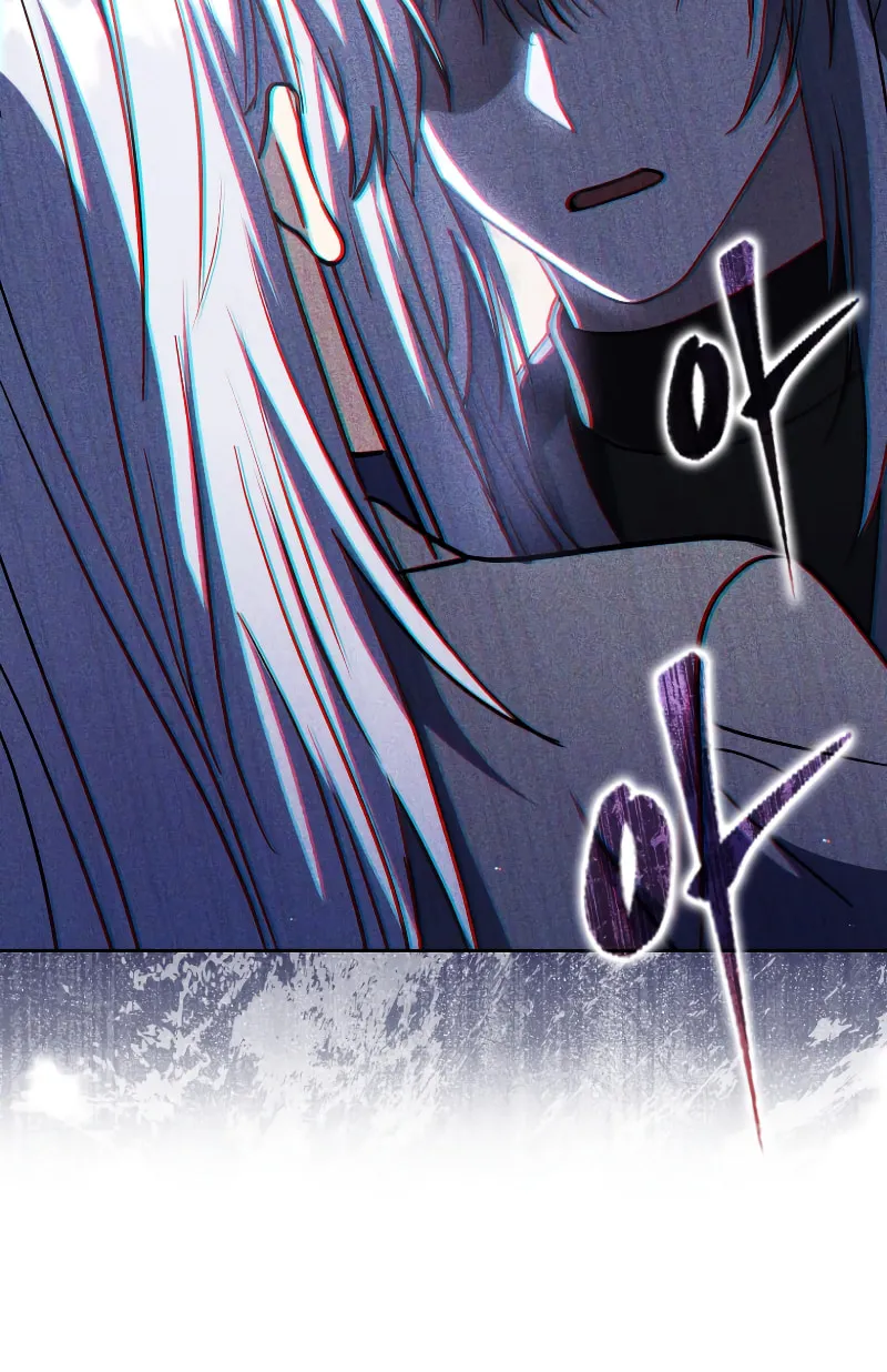 The Reincarnated Assassin Is a Swordmaster Chapter 30 page 61 - 
