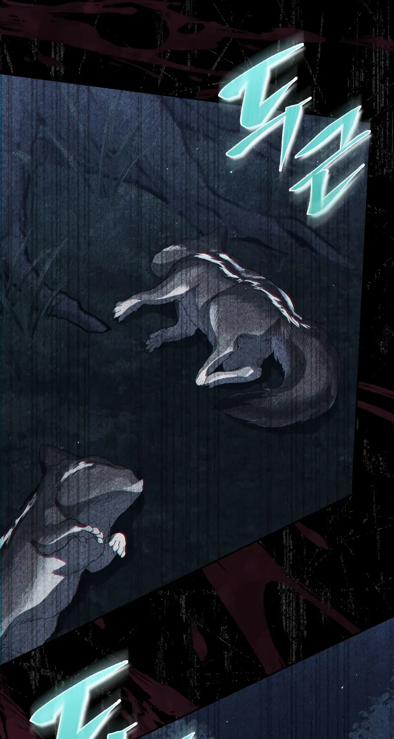The Reincarnated Assassin Is a Swordmaster Chapter 30 page 74 - 