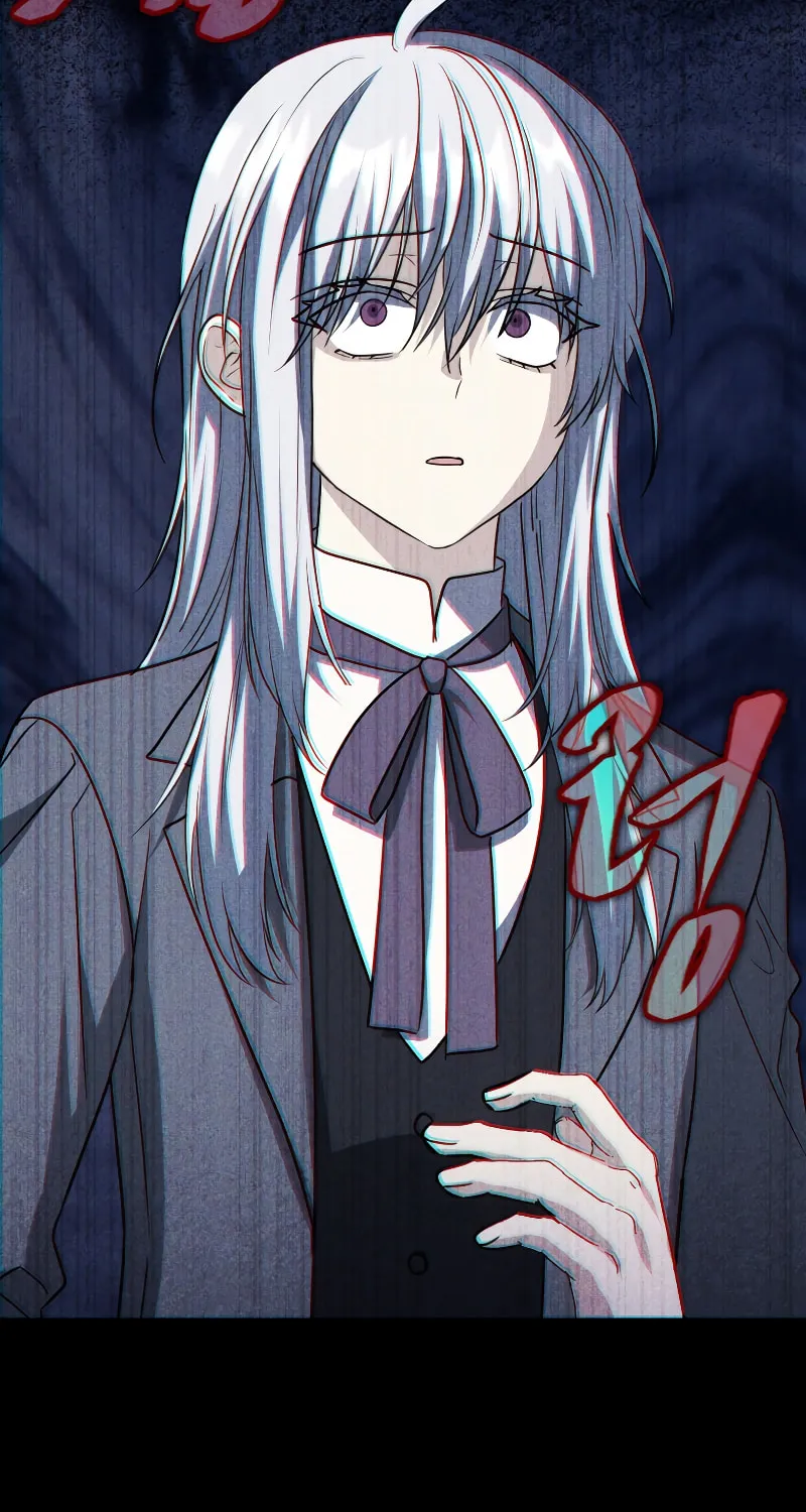 The Reincarnated Assassin Is a Swordmaster Chapter 30 page 77 - 