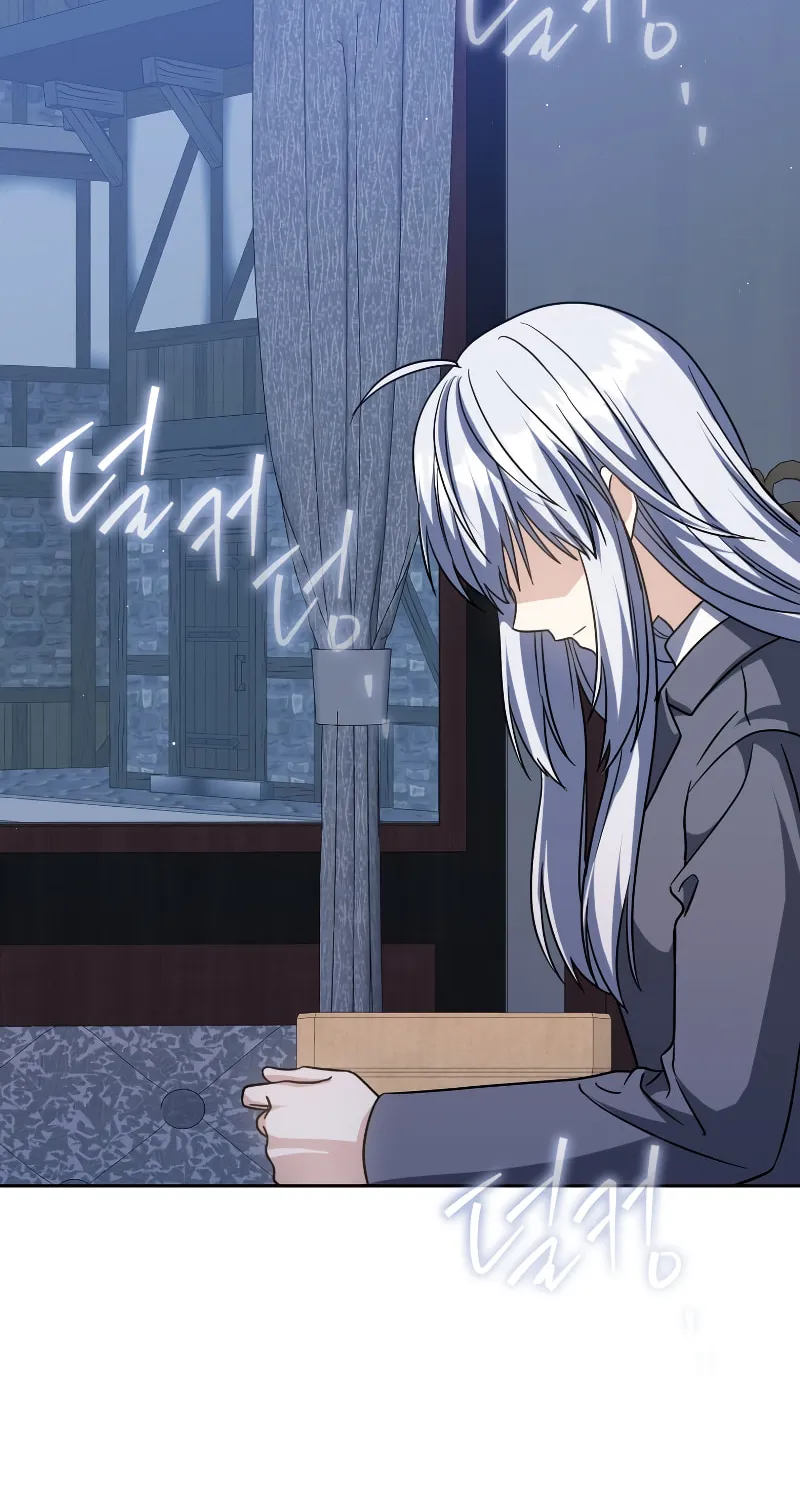 The Reincarnated Assassin Is a Swordmaster Chapter 31 page 41 - 