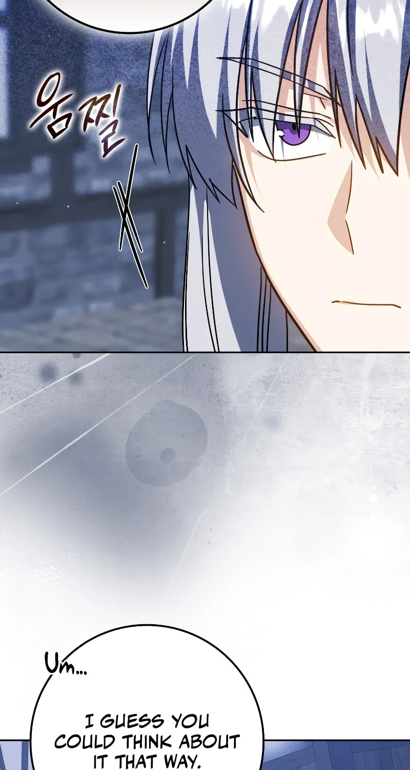 The Reincarnated Assassin Is a Swordmaster Chapter 31 page 7 - 